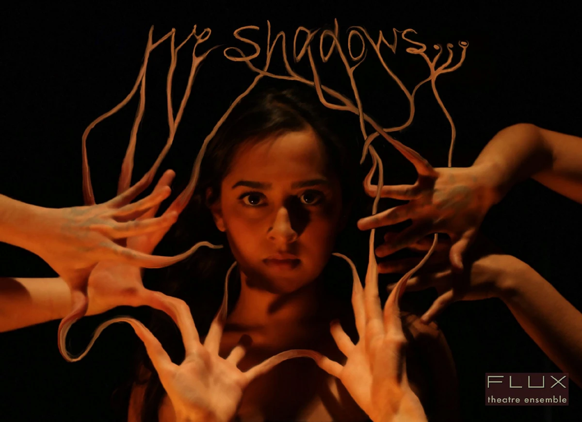 A Midsummer Night’s Dream poster